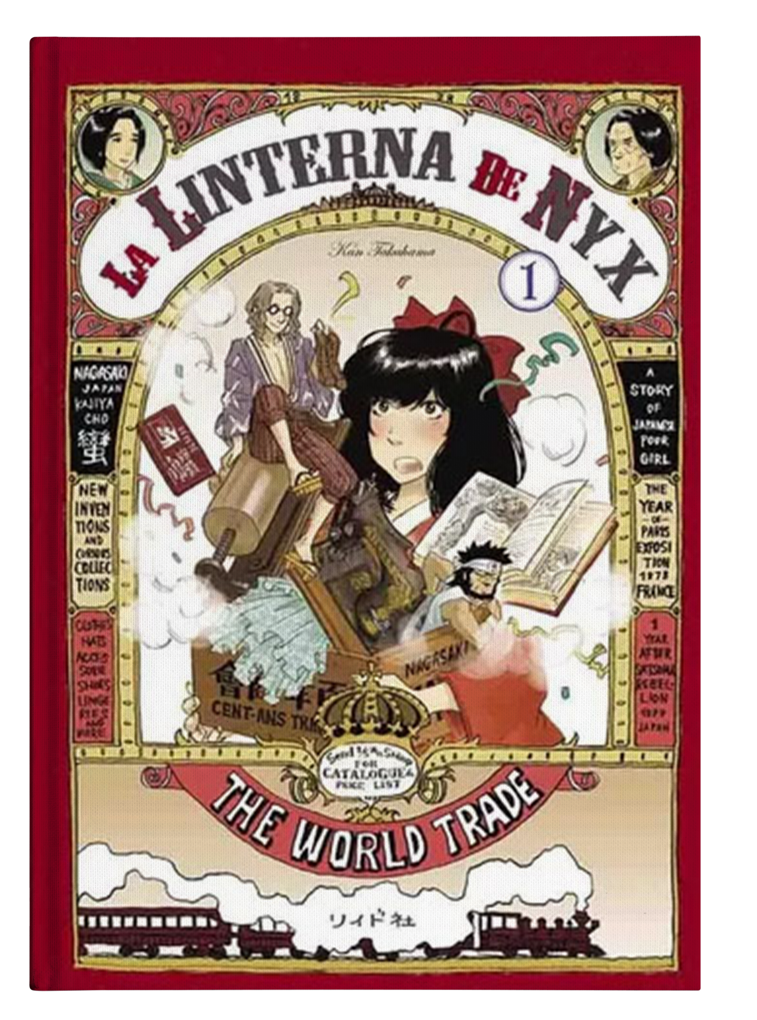 PRÓXIMO LANZAMIENTO